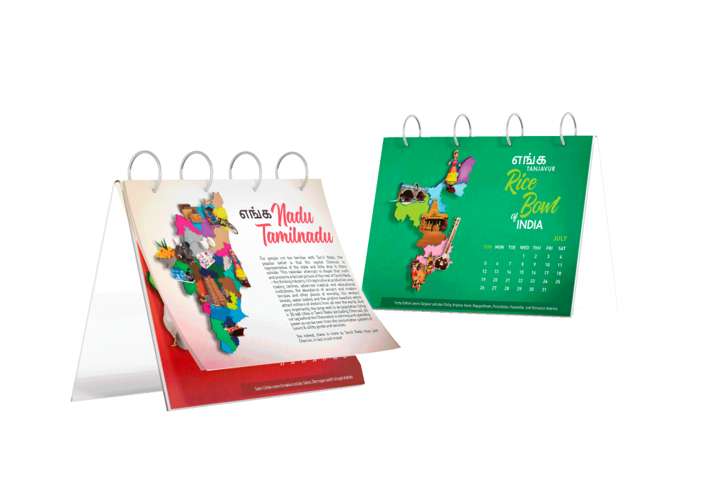 Calendar-2