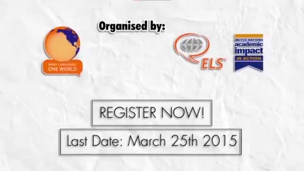 ELS-Contest