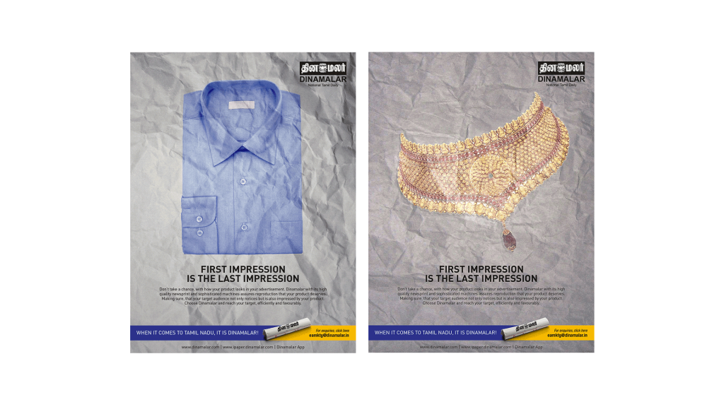 Present-an-appealing-product