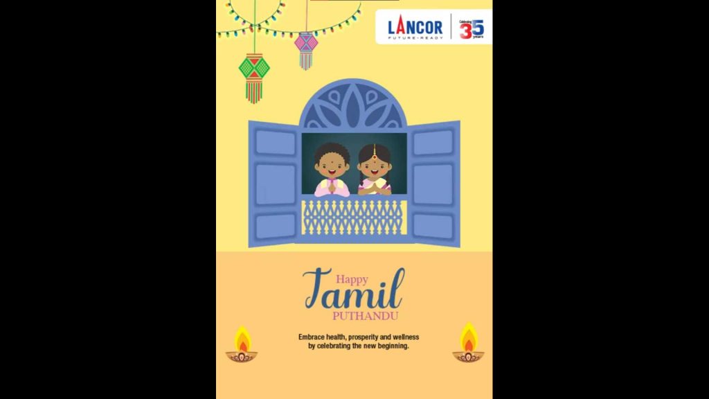 Tamil-New-Year
