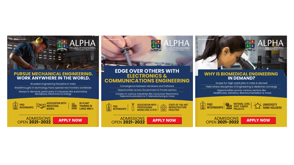 Engineering Admission Series