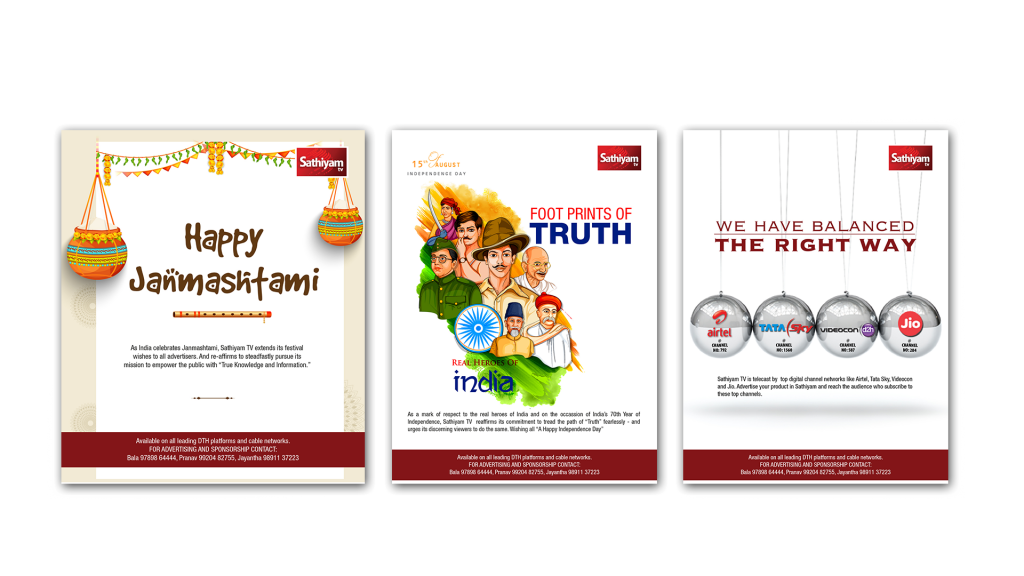 mailer1