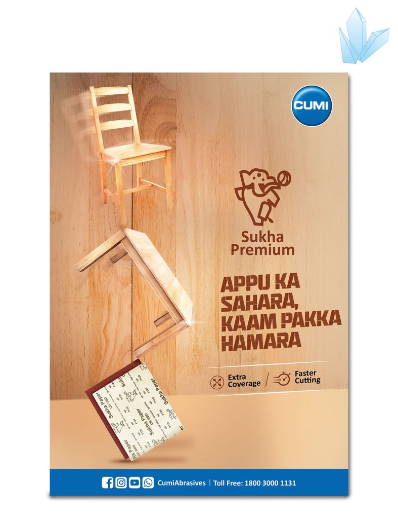 Appu – Wood sanding Sheet – poster