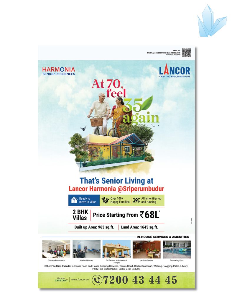 PRINT AD