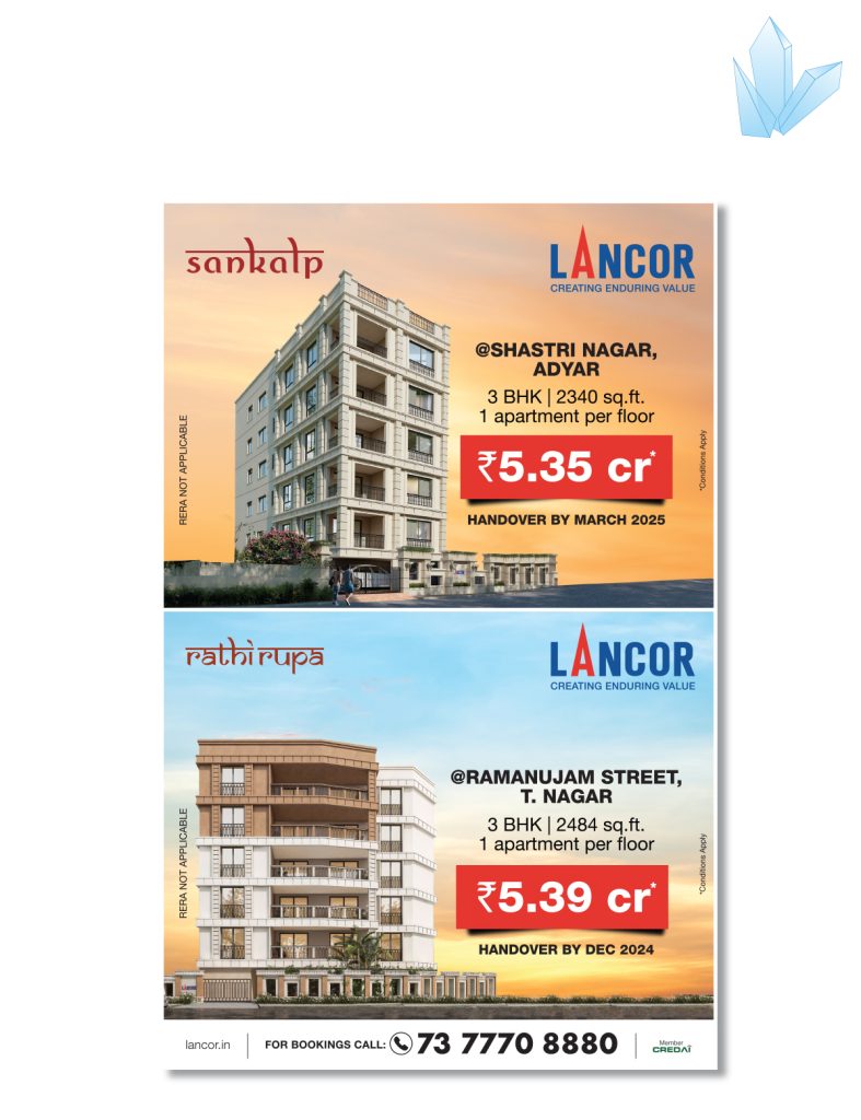 print ad -5