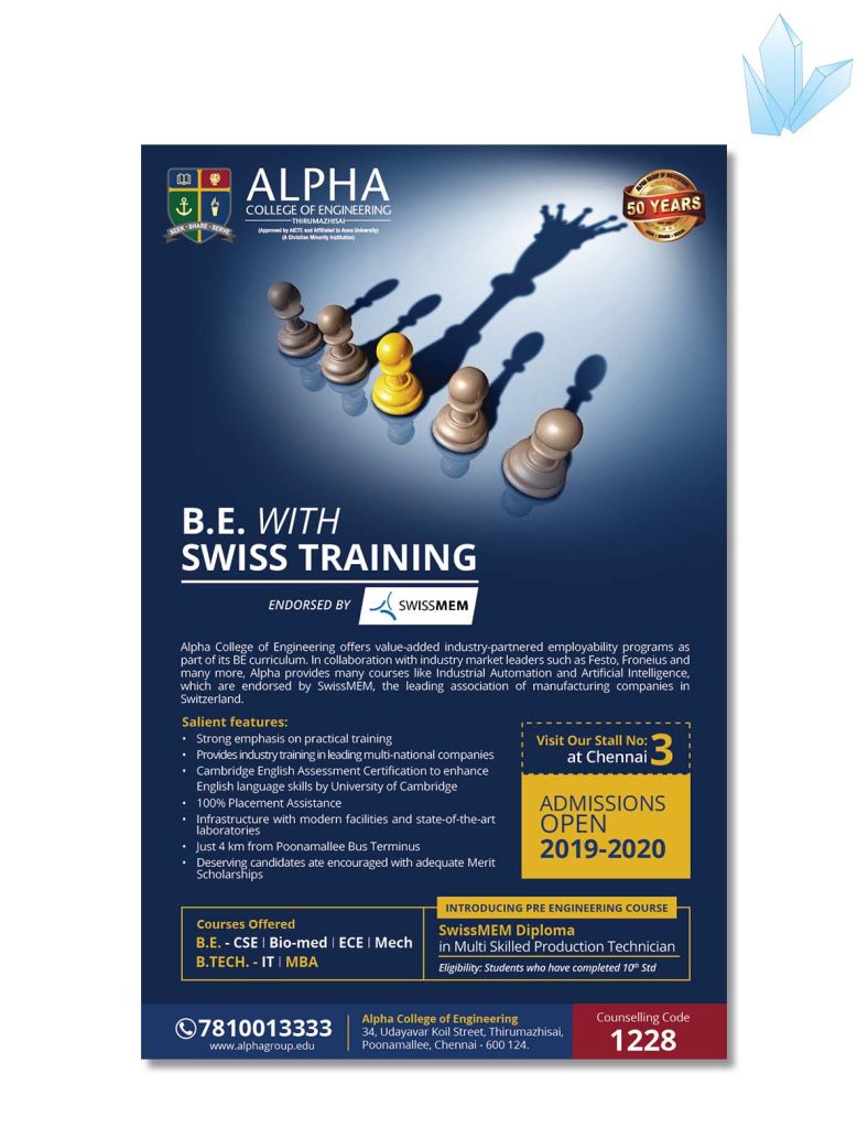 Print AD